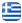 Chaleplis Triantafyllos | Electrician Kleisochori Edessa – Electrical Installations - English